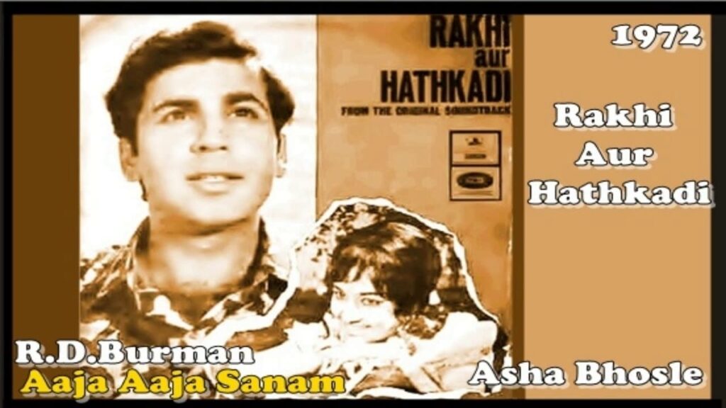 Aaja Aaja Sajan Lyrics Lyrics