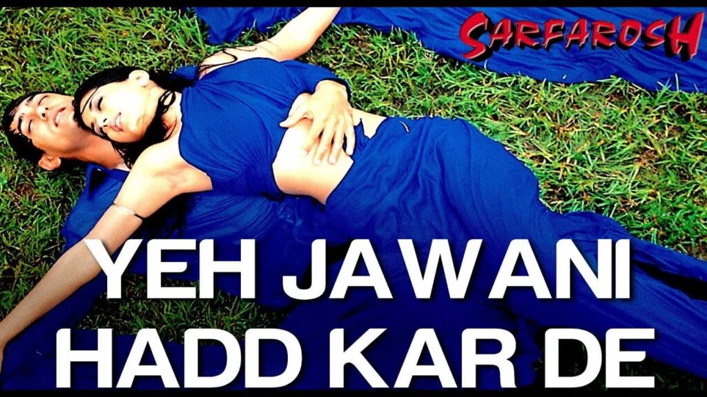 Yeh Jawani Hadh Kar De Lyrics Lyrics