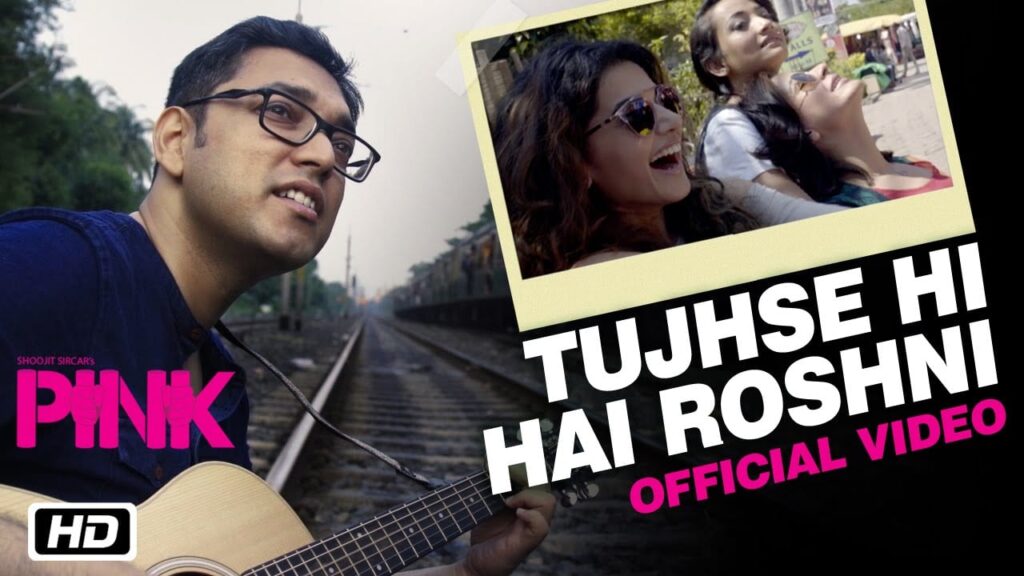 Tujhse Hi Hai Roshni Lyrics Lyrics