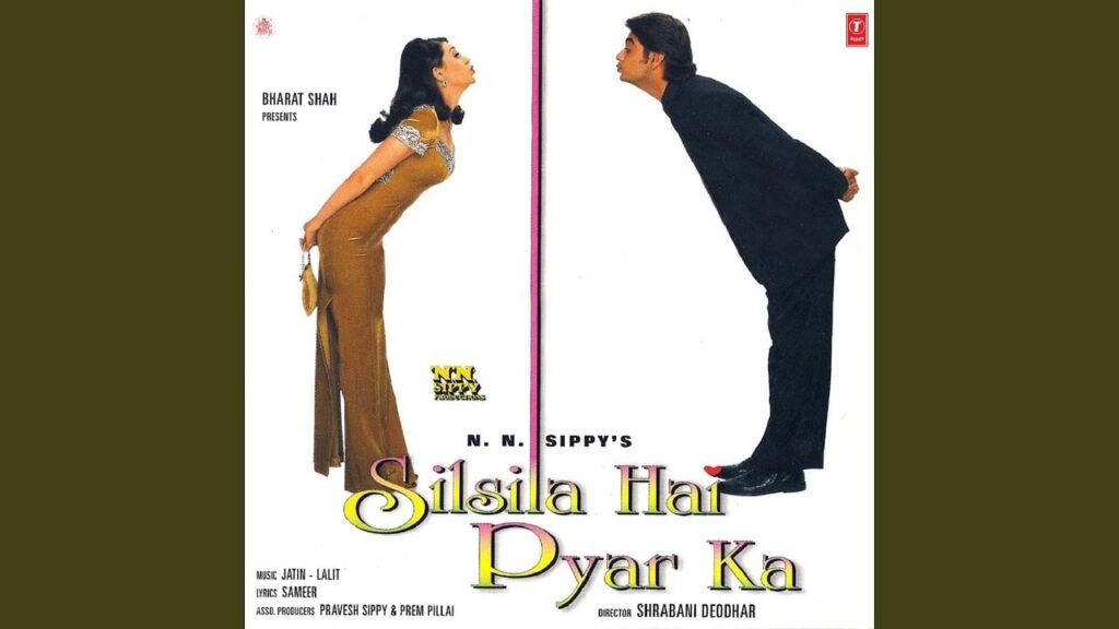 Ae Mama Haan Bhanje Lyrics Lyrics