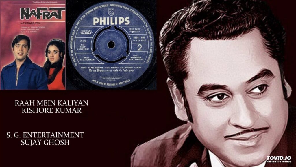 Raah Mein Kaliyan Lyrics Lyrics