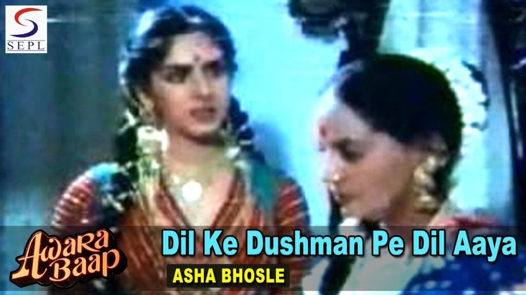 Dil Ke Dushman Lyrics Lyrics