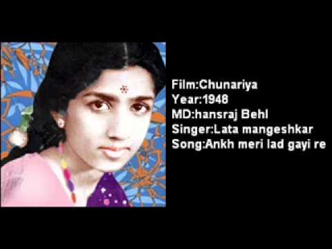 Aankh Meri Lad Gayi Re Lyrics Lyrics
