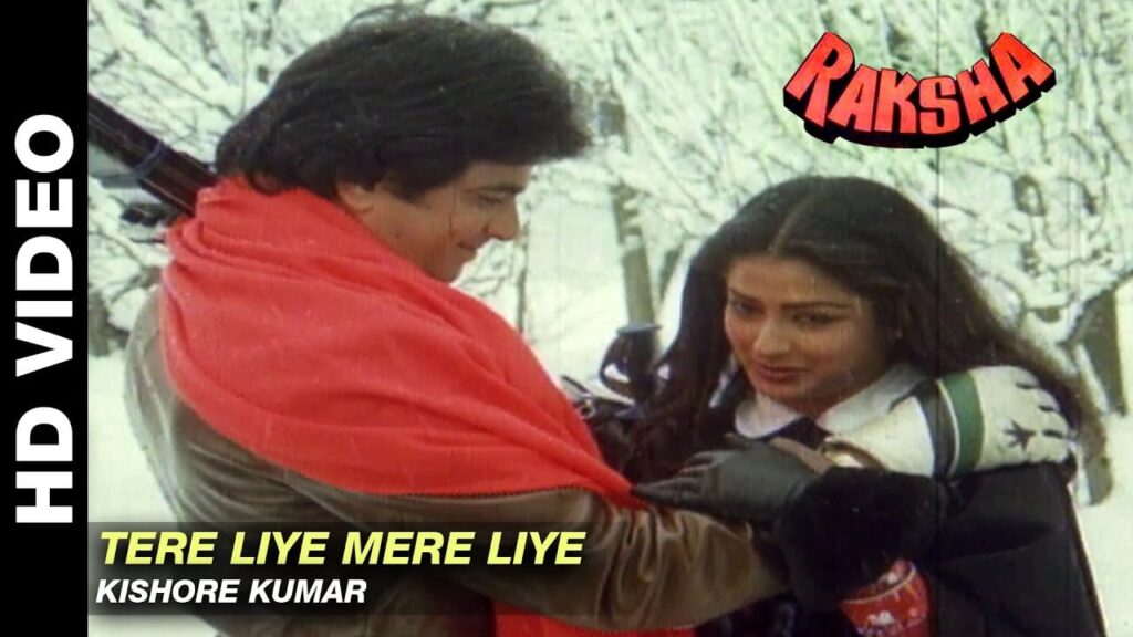 Tere Liye Mere Liye Lyrics Lyrics