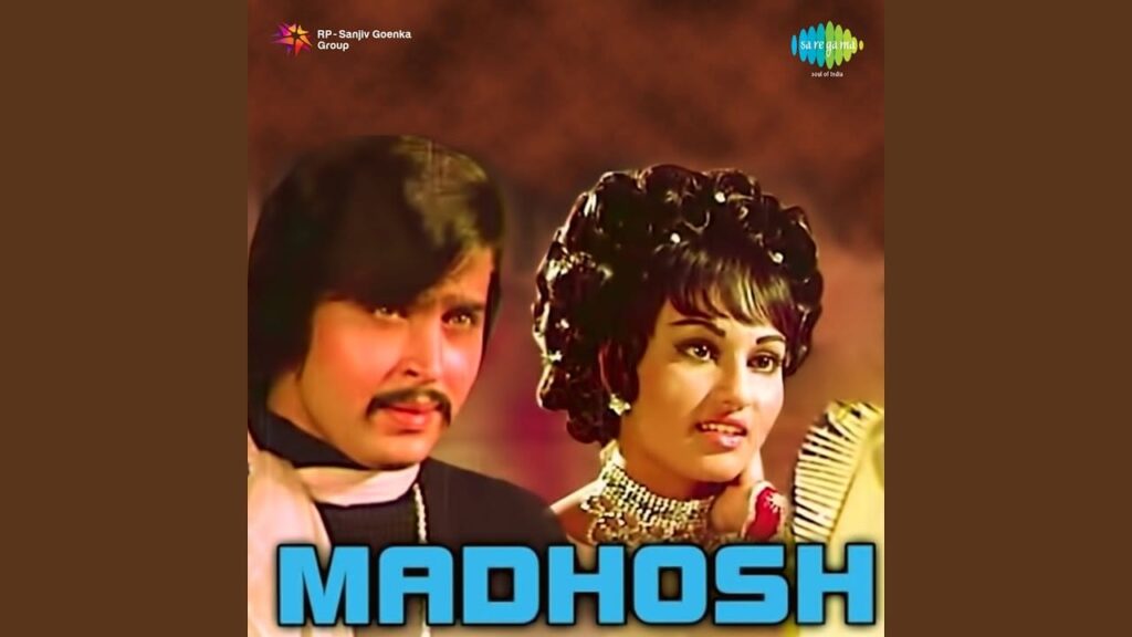 Nathani Meri Dole Re Lyrics Lyrics