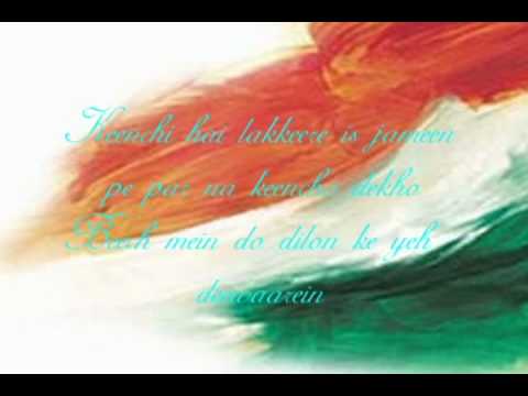 Gurus Of Peace Lyrics Lyrics