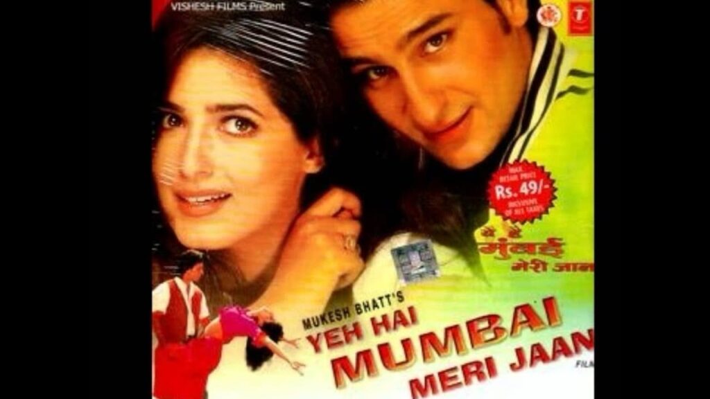 Teri Chahat Ke Deewane Lyrics Lyrics