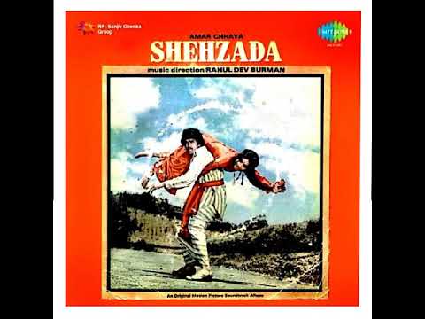 Ho Tere Atharoo Chun Lyrics Lyrics