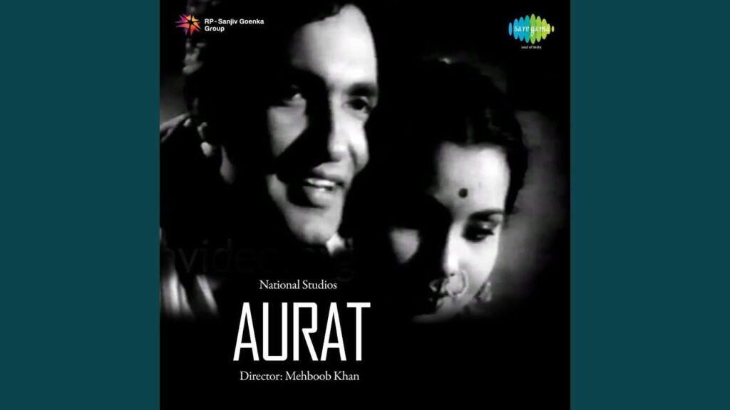 Kahe Karta Der Baraati Lyrics Lyrics