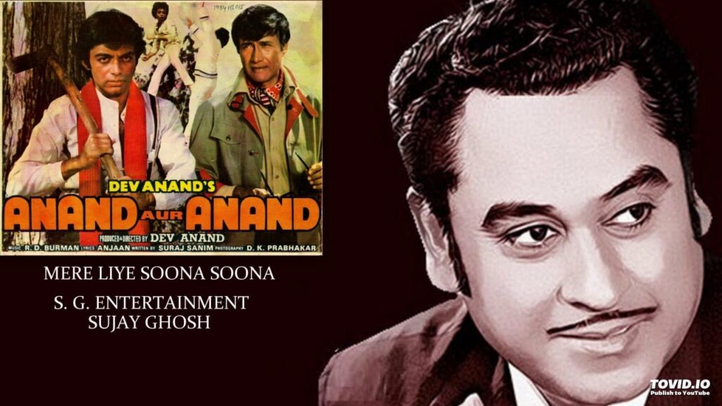 Mere Liye Soona Soona Lyrics Lyrics