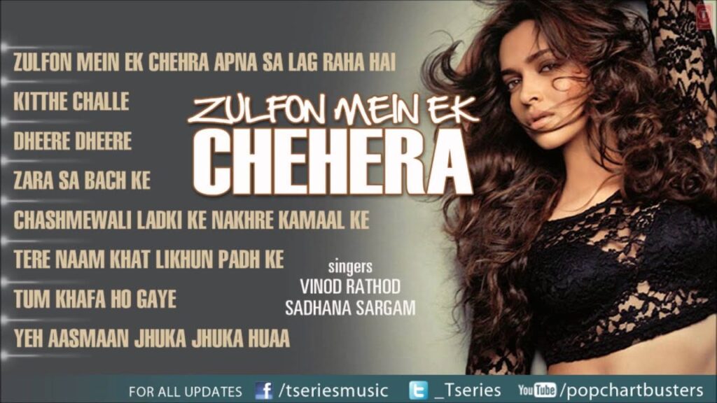 Zara Sa Bach Ke Lyrics Lyrics