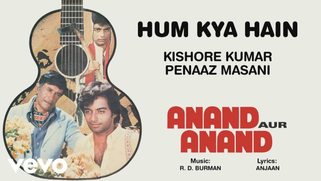 Hum Kya Hai Lyrics Lyrics