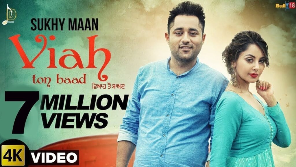 Viah Ton Baad (Title) Lyrics Lyrics