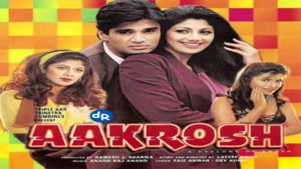 Hello Hello Bolke Lyrics Lyrics