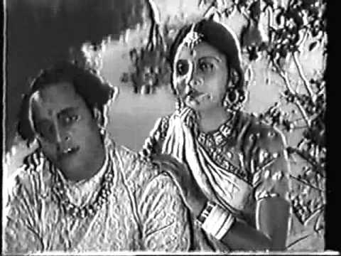 Ambuwaa Pe Baitha Lyrics Lyrics