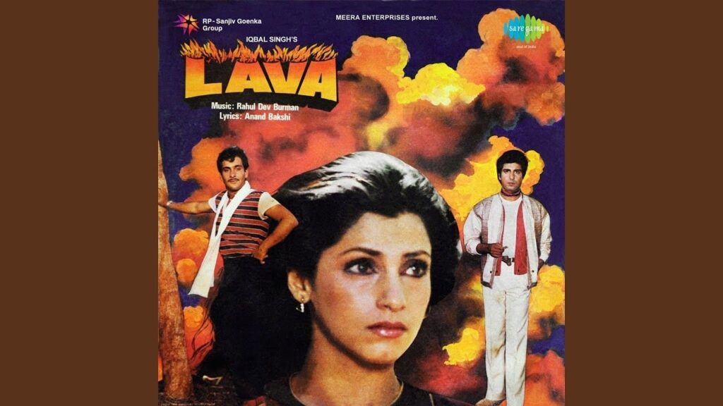 Jeene De Yeh Duniya Lyrics Lyrics