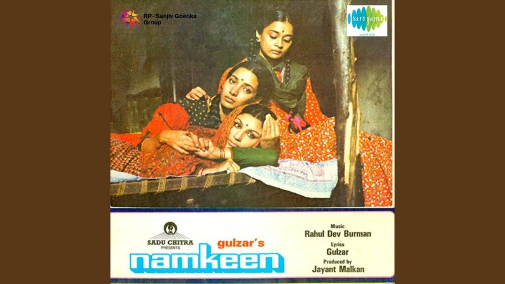 Badee Der Se Meghaa Lyrics Lyrics