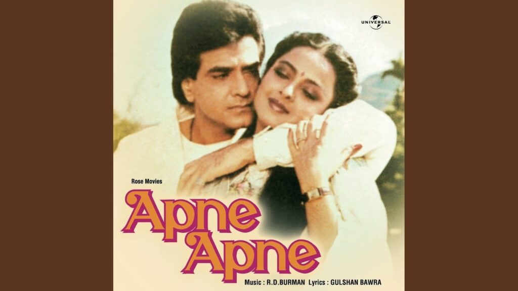 Idhar Bhi Tu Lyrics Lyrics