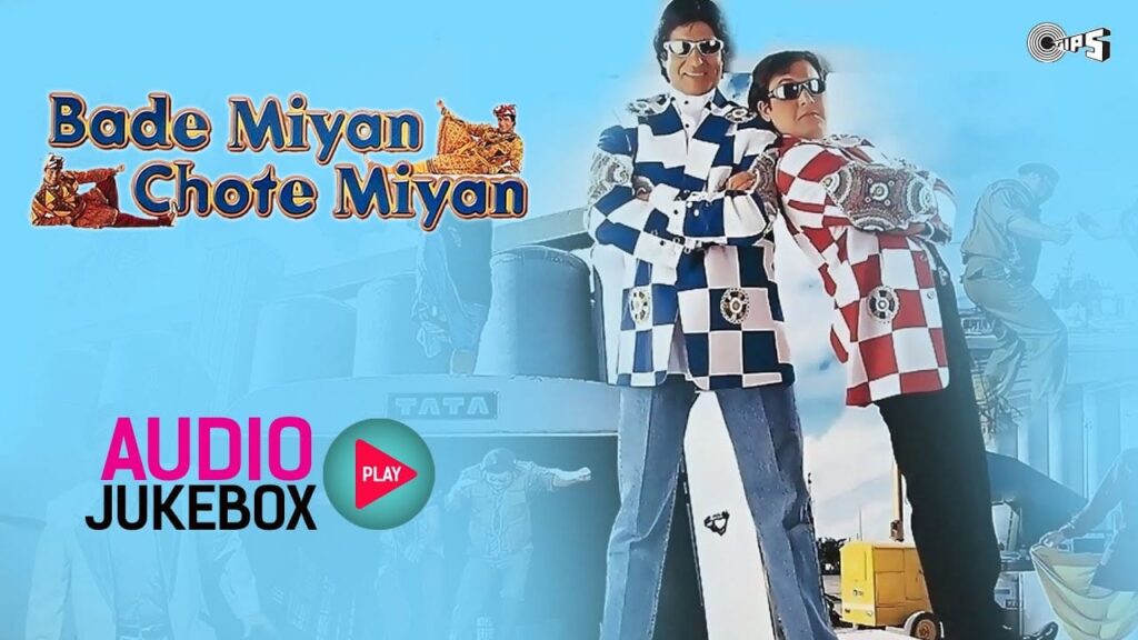Deta Jai Jo Re Lyrics Lyrics