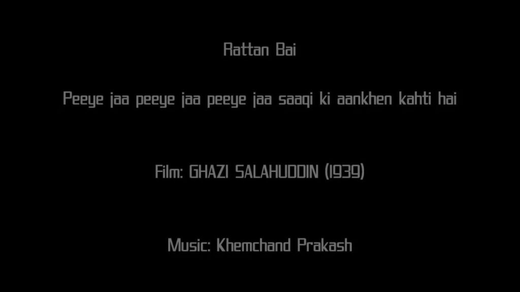 Peeye Jaa Peeye Jaa Lyrics Lyrics