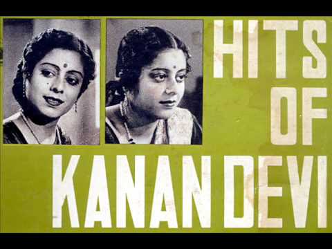 Chali Pawan Harson Lyrics Lyrics