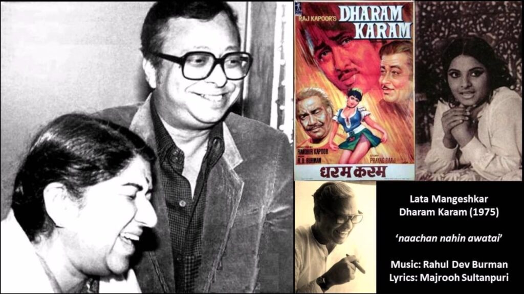 Nachan Nahin Aawat Lyrics Lyrics