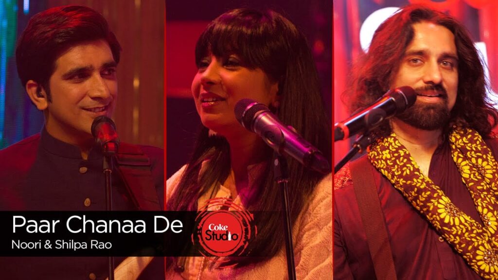 Paar Chanaa De Lyrics Lyrics