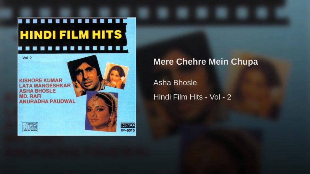 Mere Chehre Mein Chupa Lyrics Lyrics