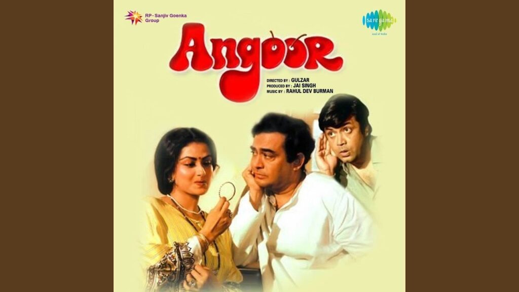 Pritam Aan Milo Lyrics Lyrics