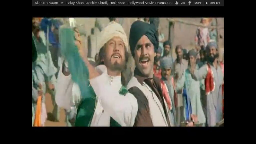 Allah Ka Naam Le Lyrics Lyrics