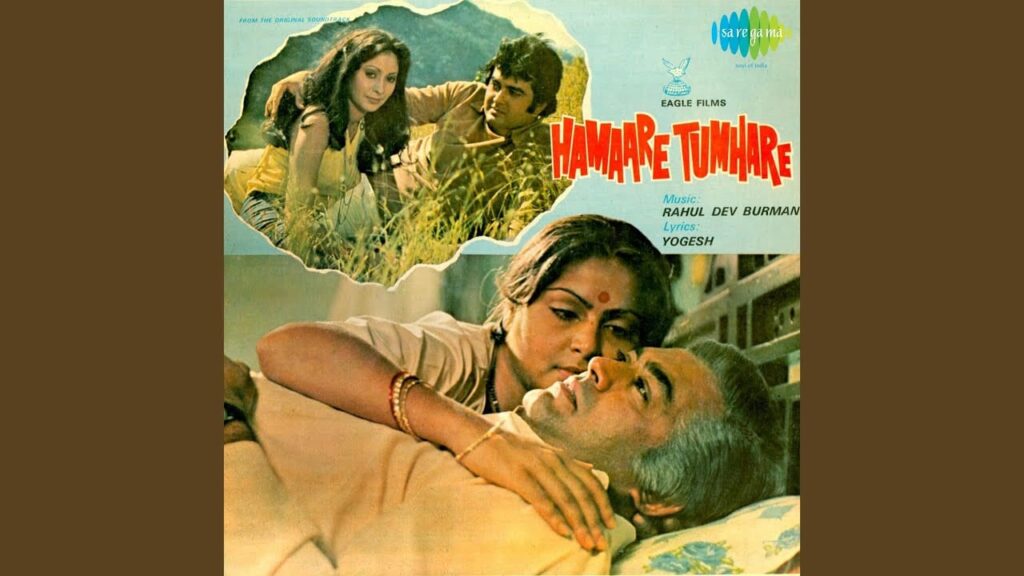 Kuch Tum Karo Lyrics Lyrics