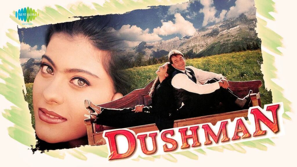 Pyar Ko Ho Jane Do Lyrics Lyrics