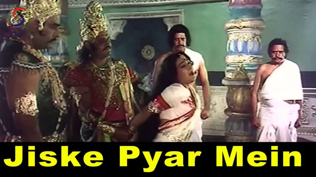 Jiske Pyar Mein Aathon Lyrics Lyrics
