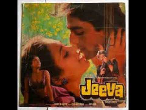 Dil Pukaare Jeeva Re Aare (Title Track) Lyrics Lyrics