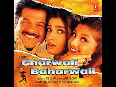 Ghunghat Mein Chehara Lyrics Lyrics
