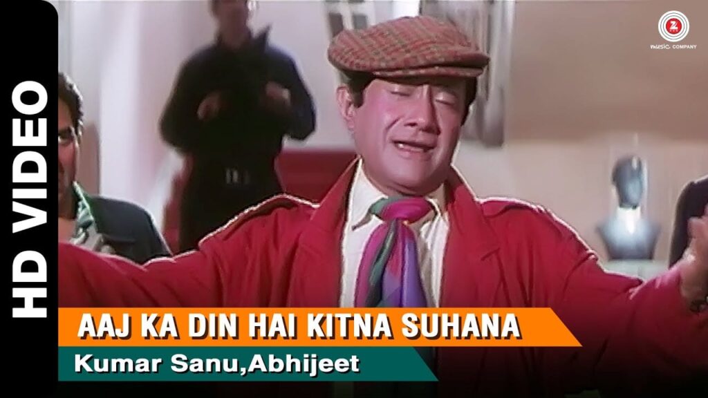 Aaj Ka Din Lyrics Lyrics