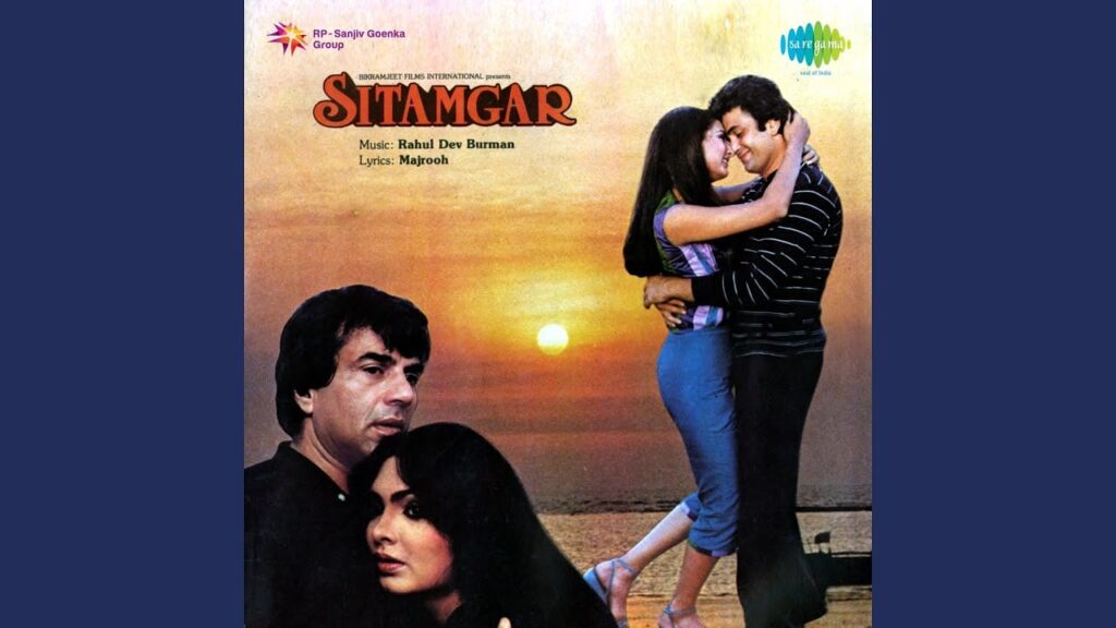 Tum Dilwalon Ke Aage Lyrics Lyrics