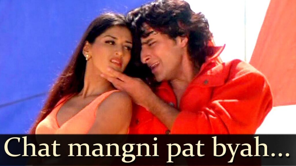 Chhat Mangni Lyrics Lyrics