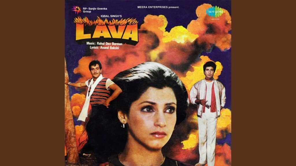 Jeene De Ye Duniya Lyrics Lyrics