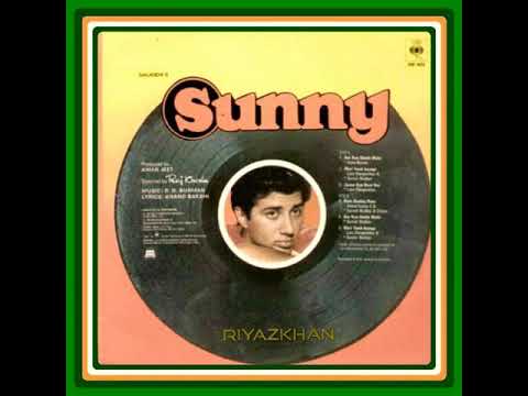 Meri Yaad Aayegi Lyrics Lyrics