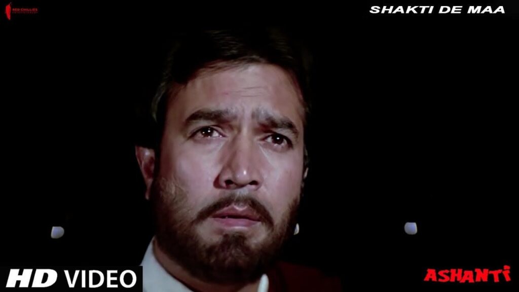Shakti De Maa Lyrics Lyrics