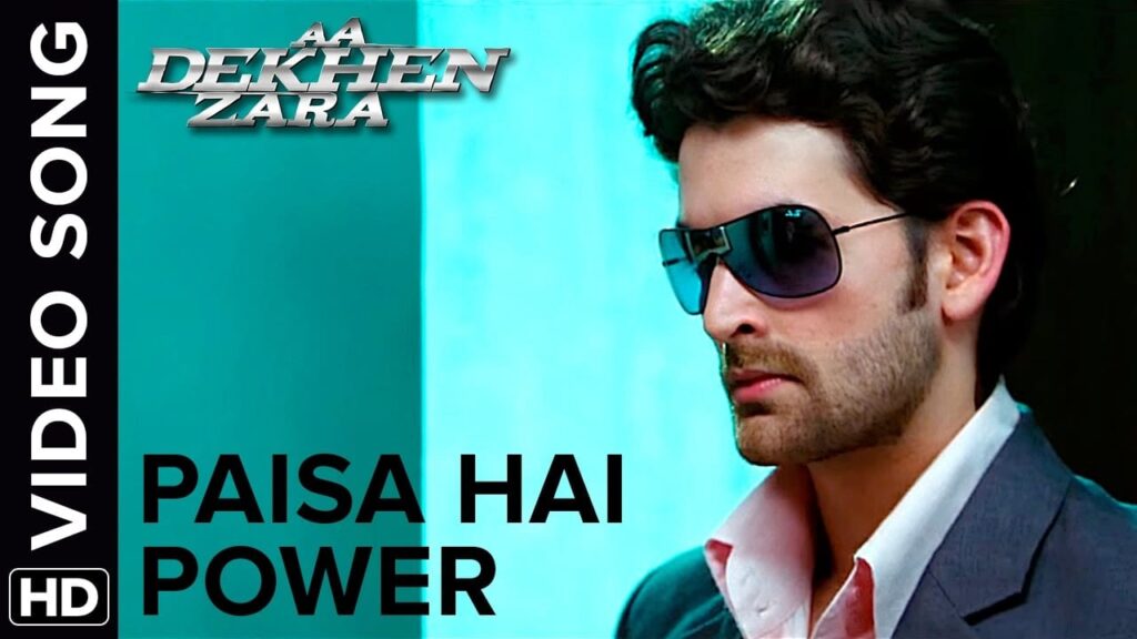 Power Lyrics Lyrics