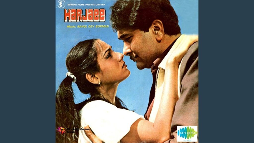 Kabhi Palkon Pe Ansoo Lyrics Lyrics