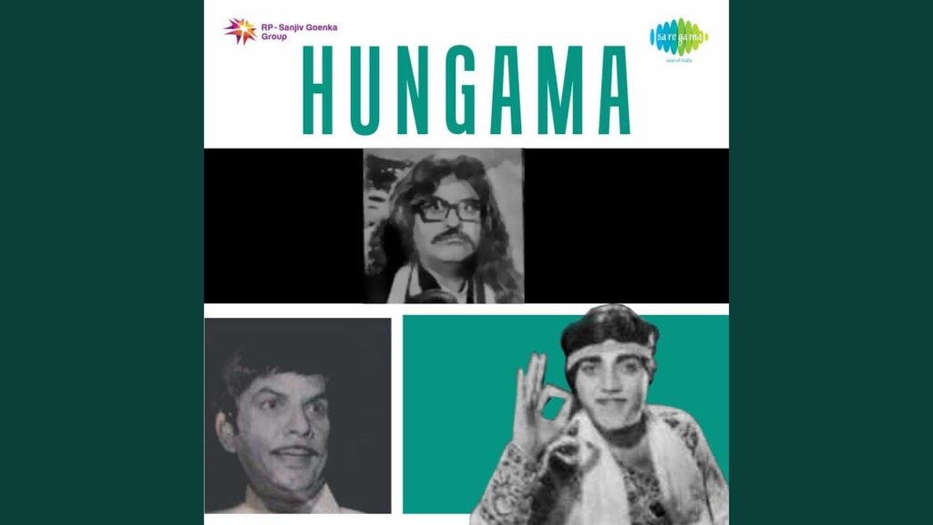 Suraj Se Jo Kiran Ka Naata Lyrics Lyrics