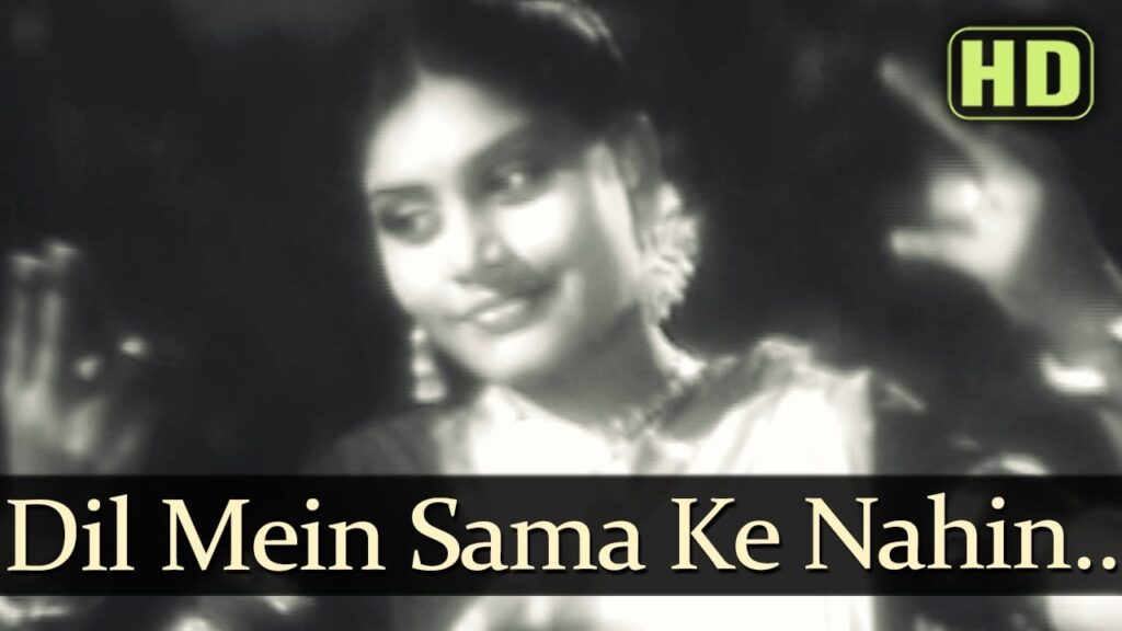 Dil Mein Samaake Lyrics Lyrics