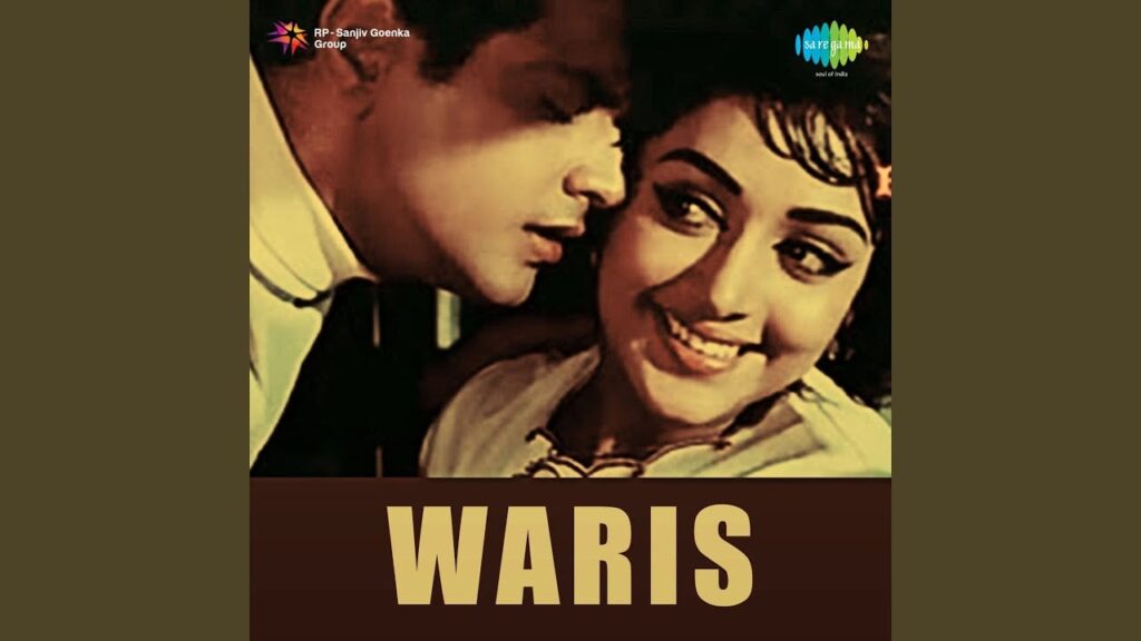 Kaun Hai Woh Kaun Mujhe Lyrics Lyrics
