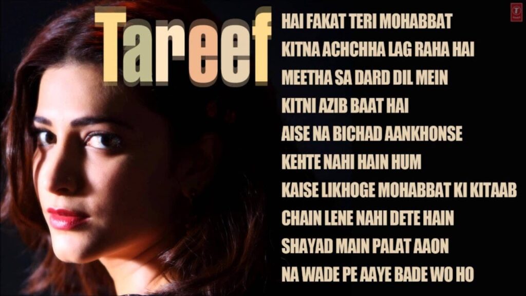 Shayad Main Palat Aaon Lyrics Lyrics