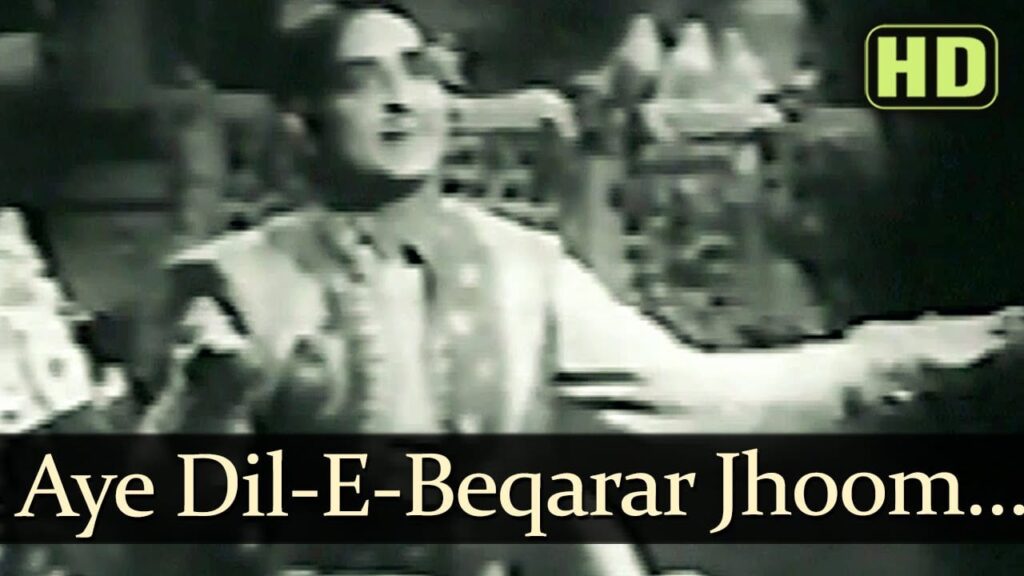 Aye Dil-E-Bekarar Jhoom Lyrics Lyrics