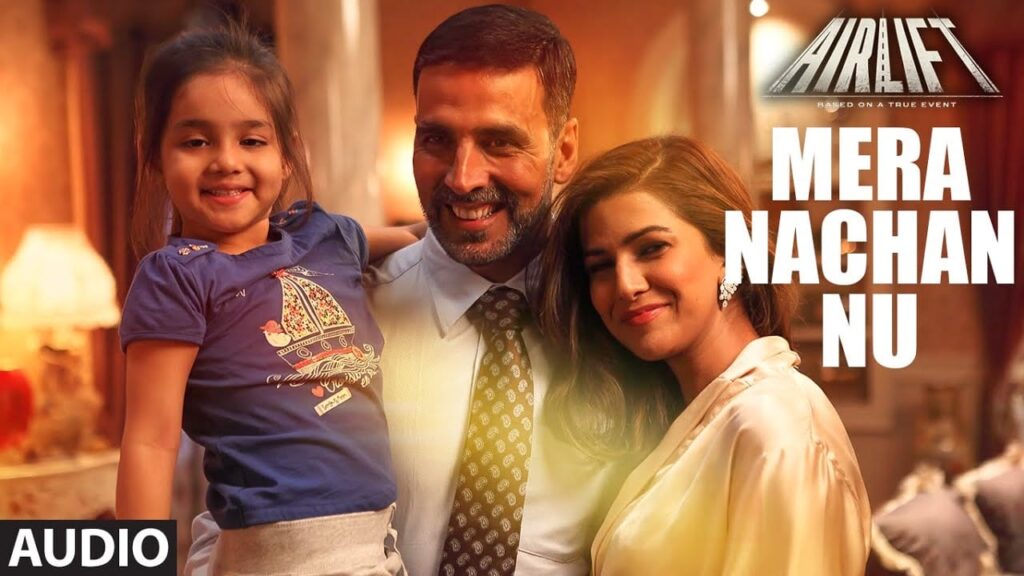 Mera Nachan Nu Lyrics Lyrics