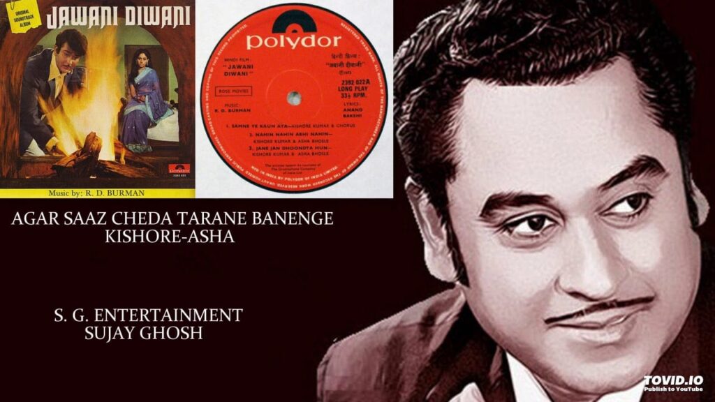 Agar Saaz Cheda To Lyrics Lyrics